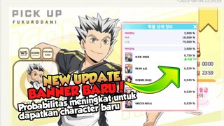 UPDATE TERBARU HAIKYUU TOUCH THE DREAM - BANNER BOKUTO SUDAH MUNCUL !