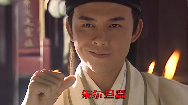 How crazy were TV dramas back then? Every plot twist perfectly defied my every prediction!