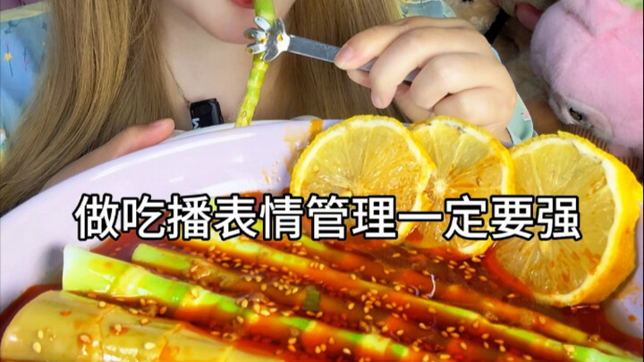 Babies, please eat slowly!