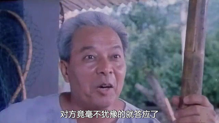 Monkey King, I’ll teach you what human relationships and social graces are. Watch closely!