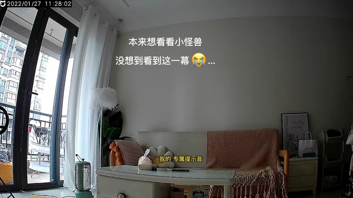 เขาเคยบอกว่าการตั้งเสียงเรียกเข้าเฉพาะให้ฉันก็เพื่อที่จะตอบกลับฉันในทันที