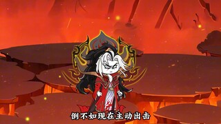 第37集：老祖威压赤焰谷！