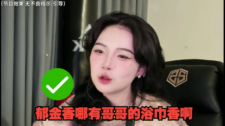 Aroma apa yang dimiliki bunga tulip?