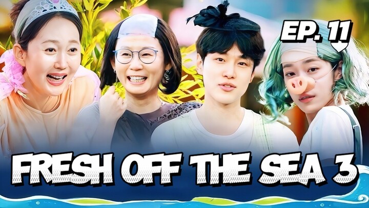 🇰🇷EP. 11 FRESH FROM THE SEA 3 (2026) | ENG SUB | KSHOW