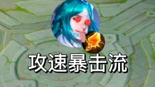 ماذا تقصد بتنفيذ الحركة القصوى؟ وانغ جاو جون جمدت خصمًا بضربة عادية واحدة فقط وأرداته أرضًا فورًا!!