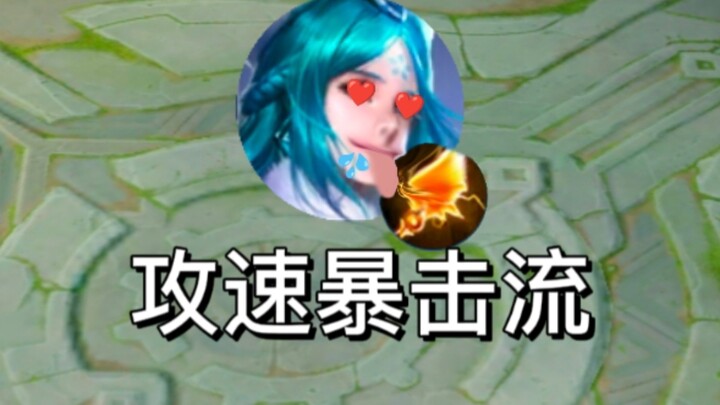 ماذا تقصد بتنفيذ الحركة القصوى؟ وانغ جاو جون جمدت خصمًا بضربة عادية واحدة فقط وأرداته أرضًا فورًا!!