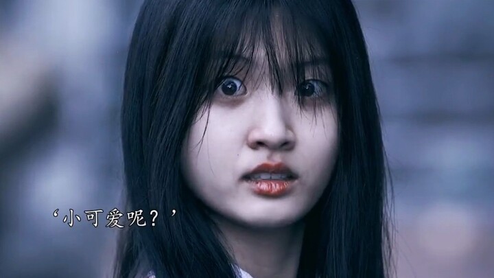 Jika kamu bertemu dengan gadis cantik di jalan, jangan mendekatinya dengan mudah