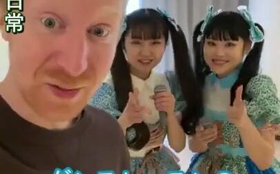 【挪威小哥】想爱抖露一起学跳舞的我竟不小心误入了女装的歧途……