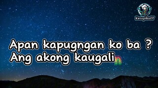 Kapugngan Ko Ba - Gary Cruz Lyrics