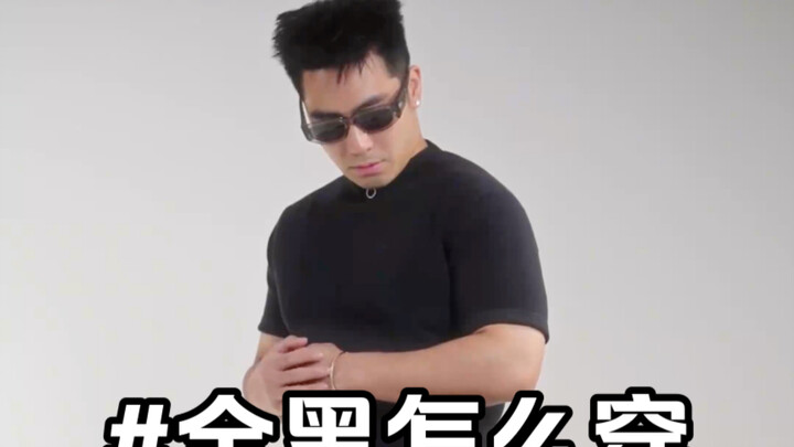 Apakah kamu benar-benar akan mengenakan pakaian serba hitam?