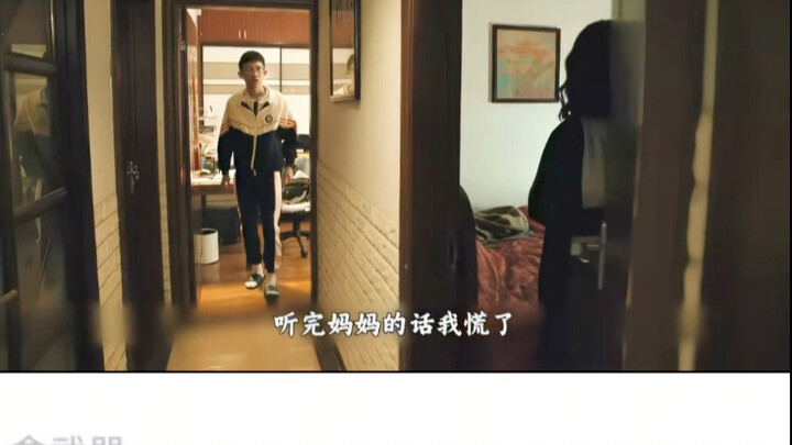 พ่อแม่ที่เคาะประตูไม่อาจเลี้ยงลูกให้ปิดล็อกประตูได้