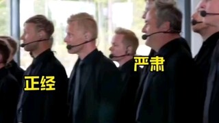 芬兰动物园给大熊猫过中秋节，特地请了合唱团，演唱中文歌曲《但愿人长久》