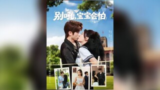 《别吼宝宝会怕》Don't Yell or Your Baby Will Be Scared