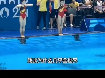 Tại sao Trung Quốc mạnh về nhảy cầu và bóng bàn, nhưng lại yếu đuối trong bóng đá và bóng rổ? 😂