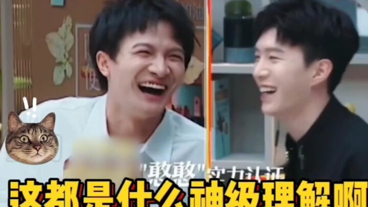 笑不活了！这都是什么神级理解能力啊
