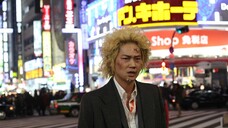 Shinjuku Swan II 2017 Sub Indo