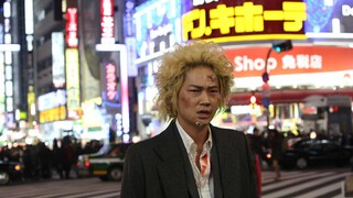 Shinjuku Swan II 2017 Sub Indo