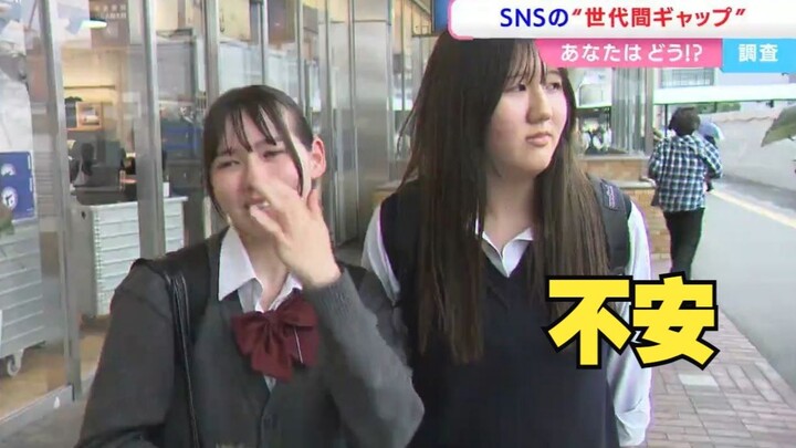 لما ما أفهم كلام طالبات الثانوية اليابانيات JK؟ 😭: شو هيدا؟ الشباب بيقولوا إن هذا التصرف يخليهم يشعر