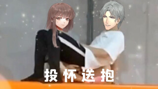Throwing Oneself into Embraces [Love and War]