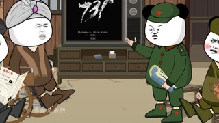 有你们这么聊天的吗，那不会聊就别聊，看给人气的！