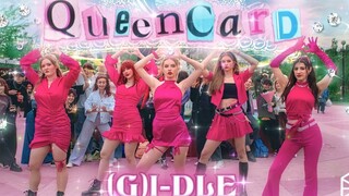 拉脱维亚街头路演Queencard｜(G)I-DLE回归曲