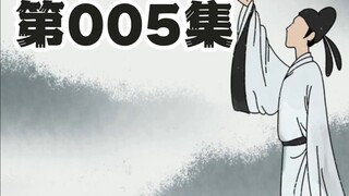 寒门朱平安005