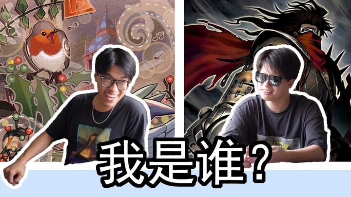 【游戏王叫嚣对局】打牌时太过嚣张会遇到的二三事