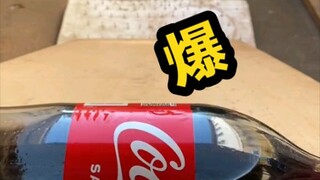 这个爆破好残忍，好喜欢