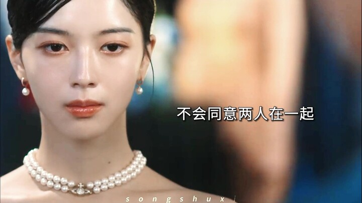 Đôi bạn thanh mai trúc mã nương tựa nhau để cứu rỗi, sau khi bị buộc phải chia xa cuối cùng rồi cũng