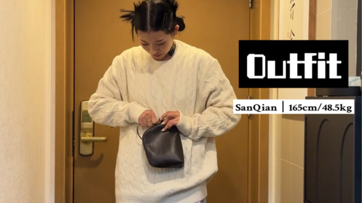 Pakaian SanQian ·06｜Waktu Senggang