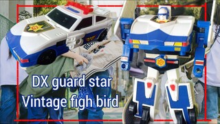 DX guard star vintage การ์ดสตาร์ด taiyou no yuusha fighbird