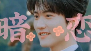 【炙手柯热】以为自己是男二默默付出，其实拿的是男一剧本