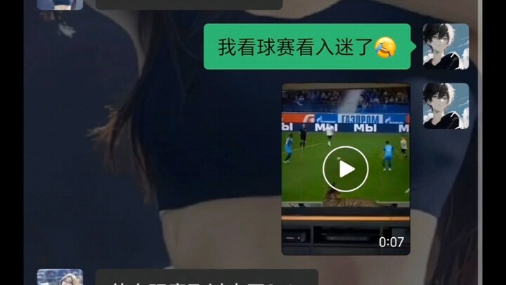 "Launch and Takeoff"