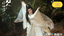 ( SUB INDO )THE IMMORTAL ASCENSION EPISODE 23