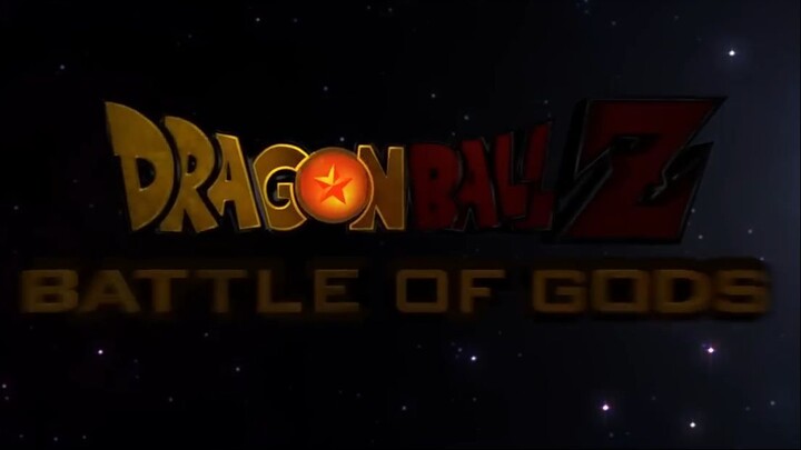 Dragon Ball Z_ Battle of Gods Official US Release Trailer (2014) - Anime Action :Like ln Description