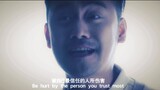 ["Sinking" Wood Sound] Hu Ge|Liu Shishi|Liu Yifei|William Chan