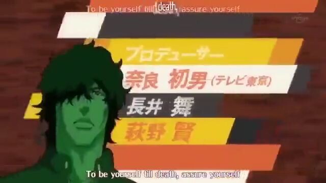 Bleach (Eng Dub) Episode 335