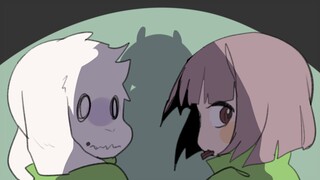 [Undertale] Sai lầm rồi——