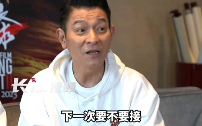 [The Wandering Earth 2] Brother Hua’s double standards in action: eight hours for others (won’t pick
