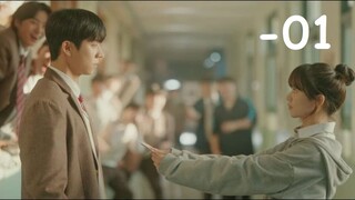 EP1-Serendipity's Embrace [EngSub} 1080p