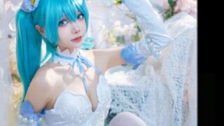 cantik nya cosplay adik perempuan