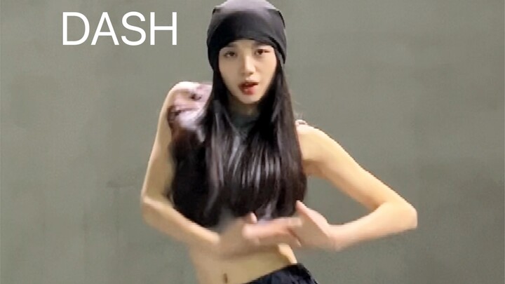 The cover looks like I'm doing martial arts, but I'm actually dancing (dash)
