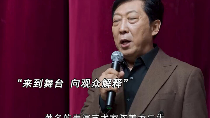 فقد ممثل شهير صوته قبل صعوده إلى المسرح، فاضطررنا لاستبداله بممثل مغمور، لكن المفاجأة أن أدائه أبهر 