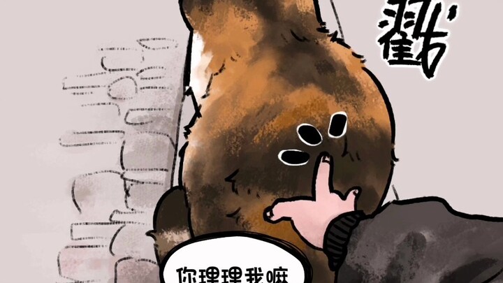 ฉันยอมรับว่าเมื่อกี้พูดเสียงดังไปหน่อย คุณก็รู้นี่นา ตั้งแต่เด็กๆ ฉันก็จากแม่มากแล้ว