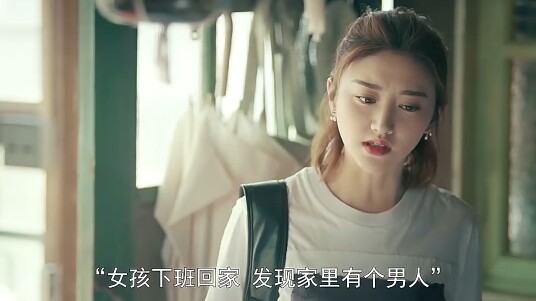 【Chuyến du lịch gặp được tình yêu】Chàng trai thu tiền thuê nhà bất ngờ có được một cô bạn gái