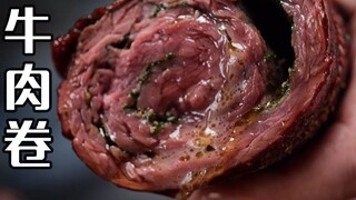 لفة لحم بقر مشوي عصيرية عملاقة بسيطة وقوية، بمجرد قطعها تفوح رائحة اللحم الشهية~