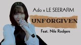 【Naya Yuria】Ado x LE SSERAFIM - UNFORGIVEN (feat. Nile Rodgers) -Japanese ver.- 『歌ってみた』#JPOPENT