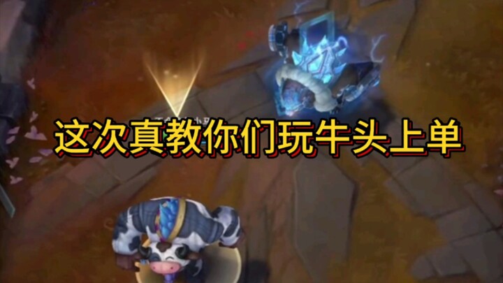 坑了别把我供出来就行