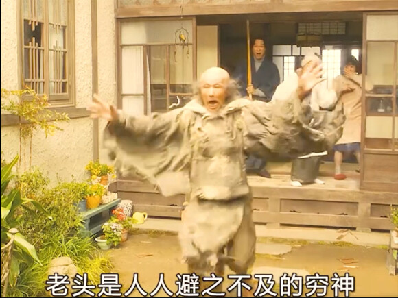 Người đàn ông vô tình chọc thủng trần nhà, nào ngờ phát hiện Thần Nghèo đã sống trong đó suốt bao lâ