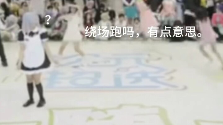 Tang Wu is *still* obsessively chasing after them.